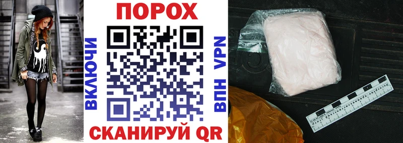 АМФЕТАМИН Premium  Микунь 