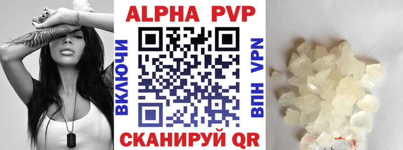 А ПВП мука  даркнет сайт  Микунь 