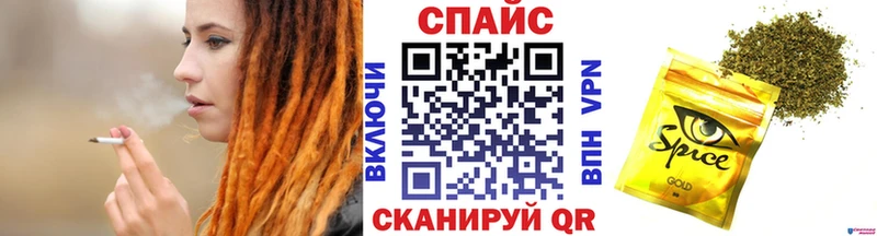 БУТИРАТ бутик  hydra   Микунь 