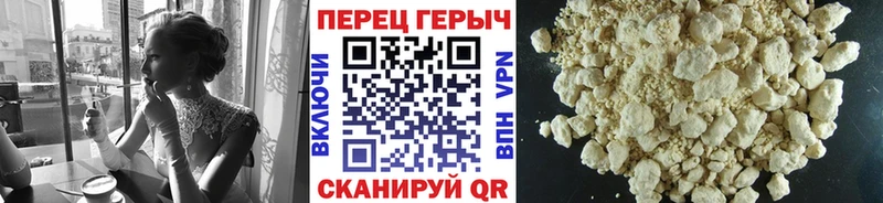 Героин гречка  Микунь 