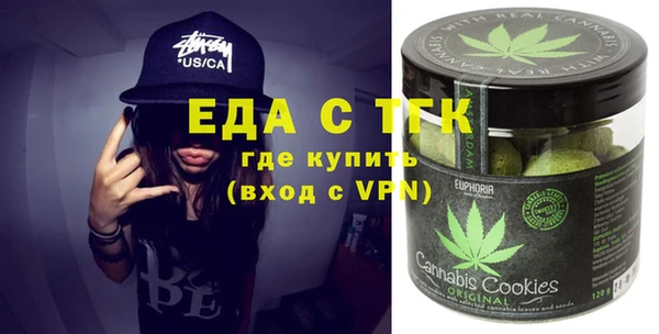 твердый Алзамай