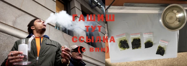 круглые Абдулино