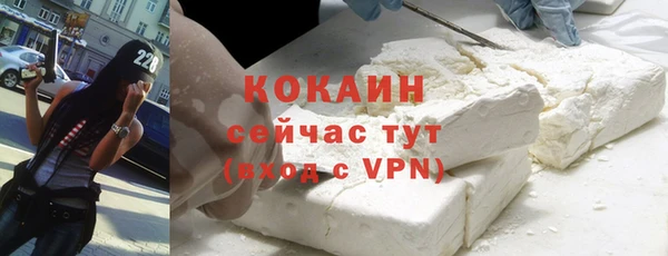 скорость Алексин