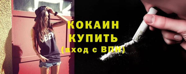 круглые Абдулино