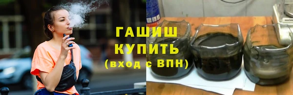 круглые Абдулино