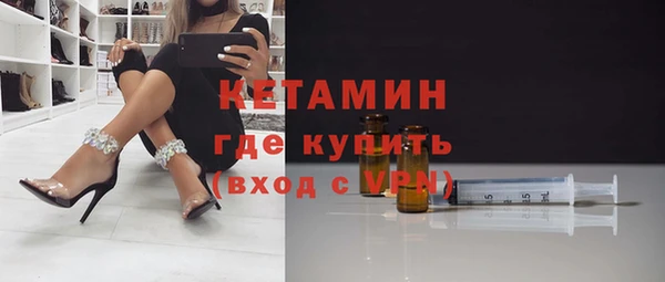 круглые Абдулино