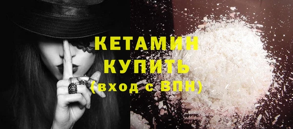 круглые Абдулино