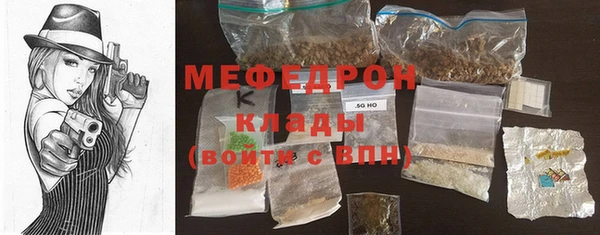 круглые Абдулино