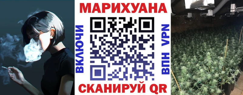 Бошки марихуана ГИДРОПОН Микунь